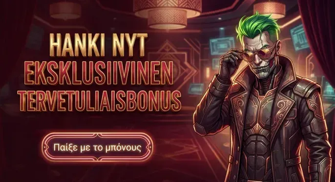 Azurslot Casino
